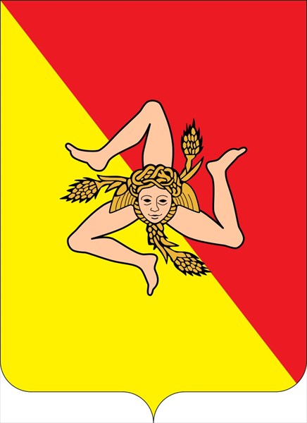 1293-Герб Сицилии